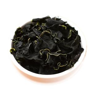 裙带菜纯干货海藻海带汤优级非一级商用海裙菜嫩芽可免洗海白菜