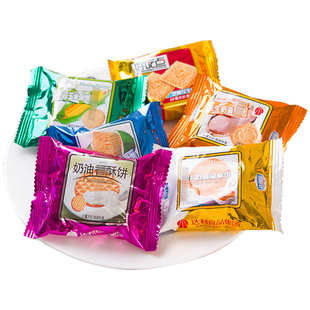 达利园酥饼牛奶鸡蛋饼早餐椰奶饼干奶油香酥休闲小零食花生奶油饼