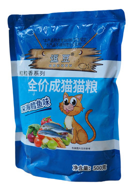 逗豆猫粮10KG20袋送4袋豆豆猫粮