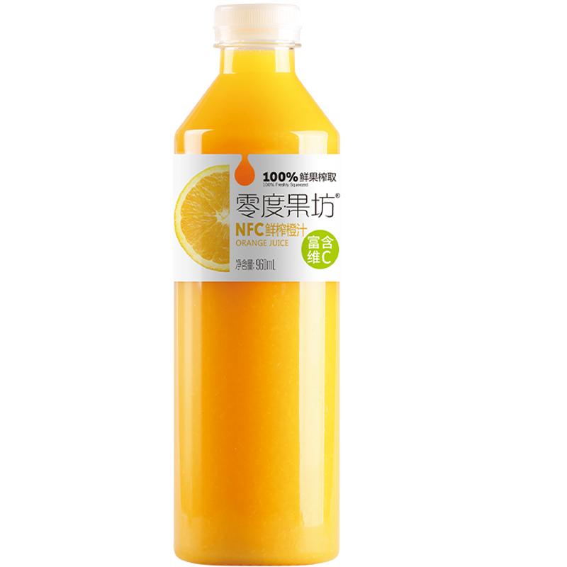 零度果坊 NFC鲜榨橙汁家庭分享装960ml*2瓶富含维C