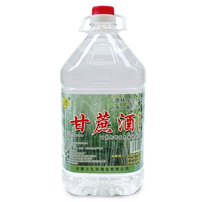 之扎玛云南甘蔗酒桶装纯甘蔗酿造