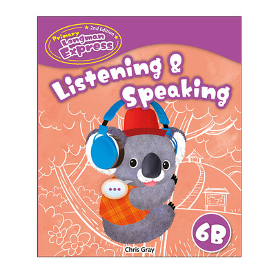 培生朗文小学英语听力练习册