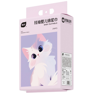 植护医护级悬挂式洗脸巾新生婴儿宝宝专研干湿两用绵柔旗舰店正品