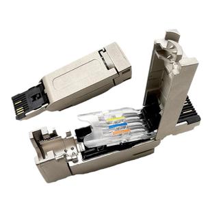 兼容西门子RJ45水晶头6GK1901-1BB10连接器profinet网线4芯插头