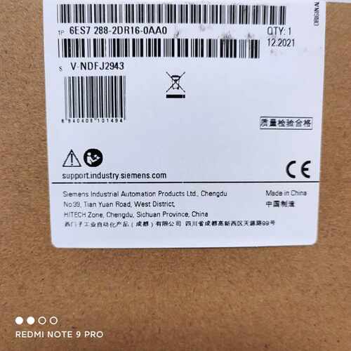 议价数字量组合模块6ES72882DR160AA0 6ES7288-2DR16-0AA0EMDR16