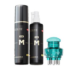 蔓迪米诺地尔酊脱发生发液曼迪女性育发米诺地尔酊男用官方旗舰店