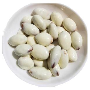 北疆与你酸奶巴旦木新疆特产500g独立包装原味酸奶夹心巴旦木仁