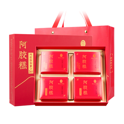 雷允上阿胶糕礼盒送礼长辈滋补品