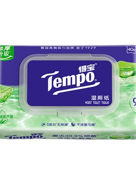Tempo得宝湿厕纸加厚40片任选
