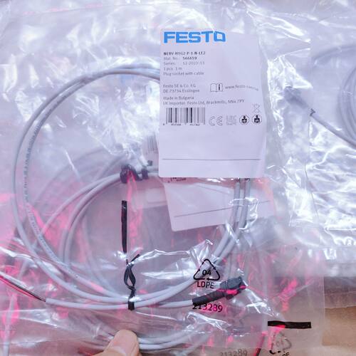 询价下单全新原装FESTO费斯托连接电缆，型号NEBV-H1G2-P