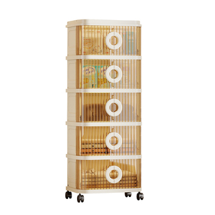 收纳箱家用杂物整理箱大容量超大玩具零食折叠收纳柜储物柜免安装