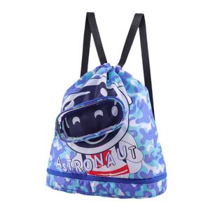 干湿分离儿童游泳包沙滩防水收纳包游泳馆男童背包可爱卡通双肩包