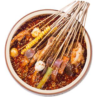 正宗四川乐山钵钵鸡调料冷锅串串调料包麻辣烫底料家用商用超辣
