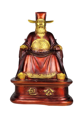 黄铜家居桌面摆件包青天包拯铜像