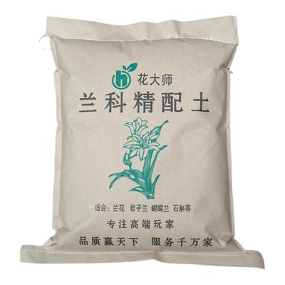 不闷根专用兰花营养植料松树皮