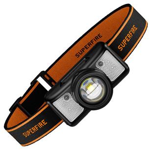 神火头灯强光超亮充电户外感应夜钓鱼专用手电筒登山头戴式照明灯