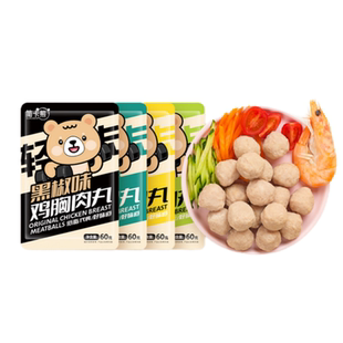 简卡熊鸡胸肉丸即食鸡肉美食低脂健身搭档简餐早饭代餐轻食小零食