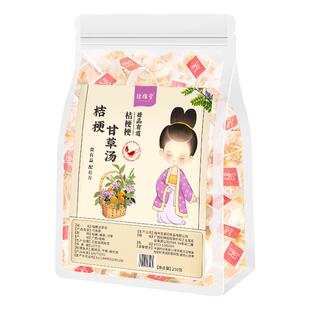 陈皮桔梗甘草汤组合正品官方旗舰店咳袋泡茶泡煮水喝非中药材