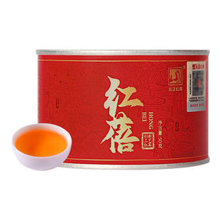 元正茶颜红蓓浓香型红茶正宗武夷山小种红茶茶叶罐装自饮自己喝