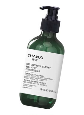 婵皙控油蓬松洗发水清爽蓬松