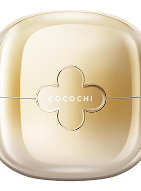cocochi抗糖小金罐涂抹面膜