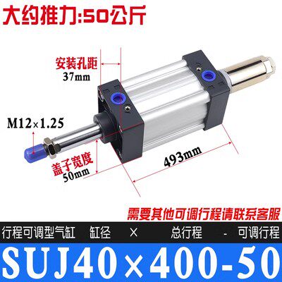 Variant 5760327468431