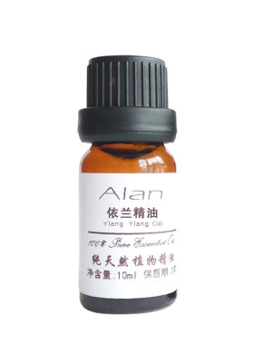10ml胸部护理情趣镇静依兰精油