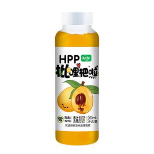 康之味HPP纯鲜榨枇杷果汁NFC100%无任何添加新鲜压榨260ML*12瓶