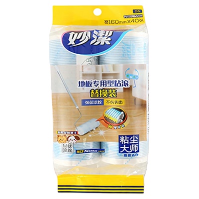 妙洁粘尘器粘毛器替换利用可撕式