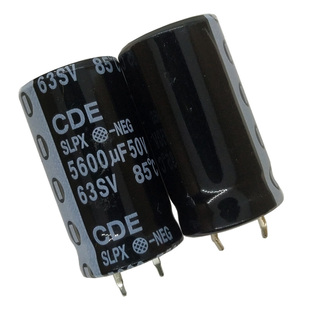 4只50v5600UF全新CDE引脚滤波主板通LED用铝电解电容器105度22*40