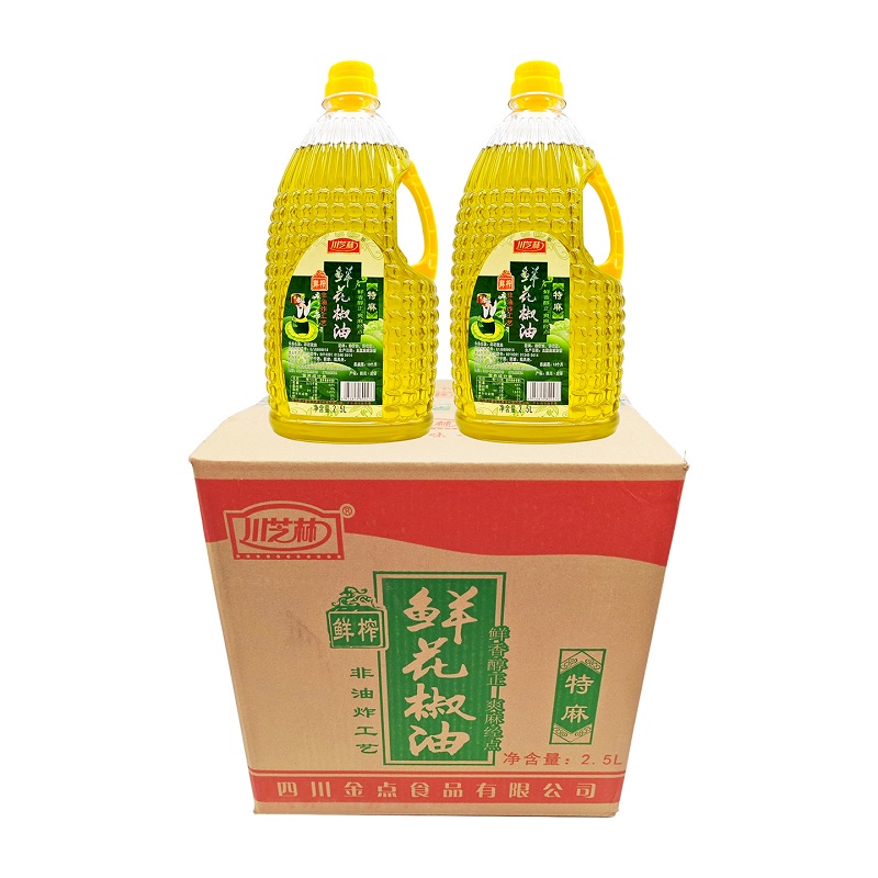 包邮四川特产川芝林特麻鲜榨鲜花椒油2.5L*6瓶整箱餐饮用