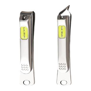 盖罗不锈钢指甲刀套装男士挖耳勺指甲剪套装工具高级修甲钳锉