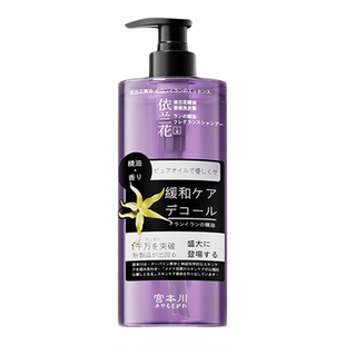 宫本川氨基酸控油蓬松洗发水去屑止痒滋养柔顺头发洗头膏露男女士