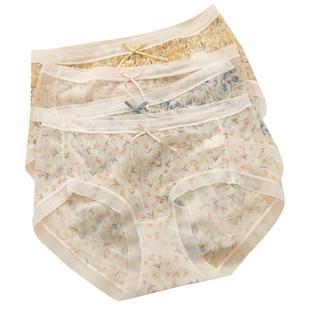 Gukoo/果壳内裤女春夏满印新款网纱抗菌纯棉裆女士内裤组合