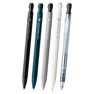 日本ZEBRA斑马官方旗舰店官网MA117活芯铅笔0.5不易断芯绘画专用小学生书写