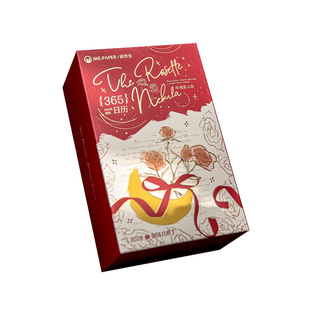 【玫瑰会枯萎但爱不会】2026年礼盒治愈系时间的玫瑰浪漫台历日历