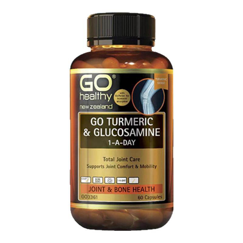新西兰高之源Go Healthy关节灵氨糖维骨力胶囊60粒一天一粒型