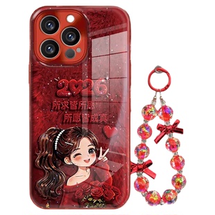 2026所愿皆成适用苹果华为vivo/oppo小米红米荣耀iqoo手机壳可爱小众款17ProMax保护壳新品Mate80ProMax外壳