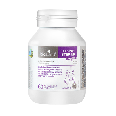 bioisland成长素2段赖氨酸助长