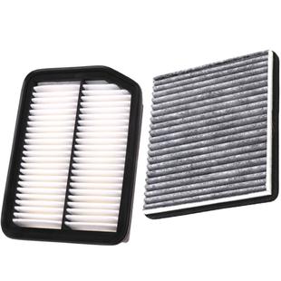 适配长安CS35空调滤芯凌轩欧尚a800空气滤芯空滤格滤清器原厂升级