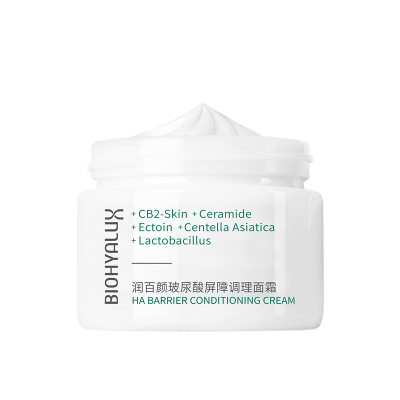 润百颜白纱布面霜屏障调理修护