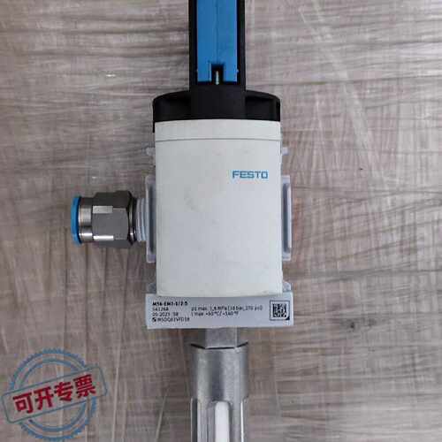 议 价FESTO费斯托MS6EM112S气动开关阀装正工业自动可 维修