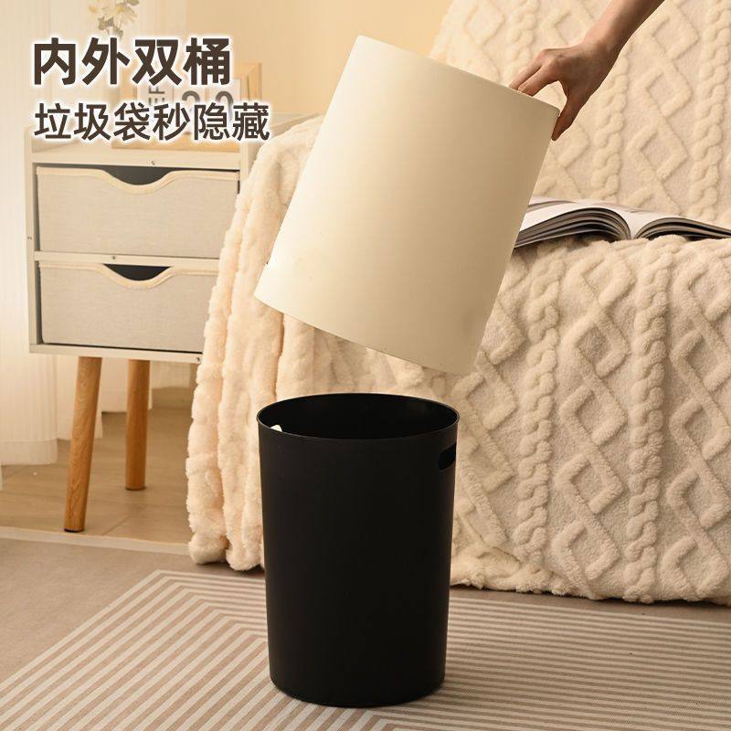 轻奢垃圾桶简约奶油北欧风大容量厕所2025卫生间家用卧室客厅新款