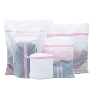 宜洁洗衣袋护洗袋细网套装洗衣服内衣文胸的洗护袋大号洗衣机网袋
