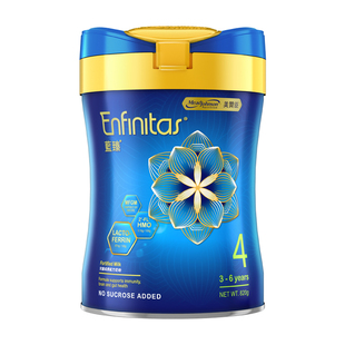 赞臣蓝臻4段港版乳铁蛋白HMO婴幼儿儿童奶粉四段3-6岁820g*4罐