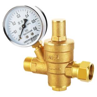家用自来水减压阀稳压阀热水器净水器调压阀恒压阀黄铜加厚4分6分