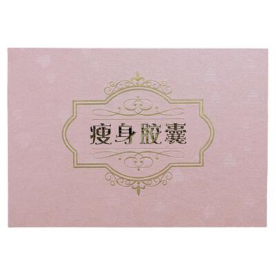 保健品盒子纸盒子久包装批发