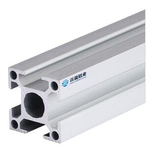 3535铝型材工业2040欧标铝合金4080型材流水线框架35X35铝材围栏