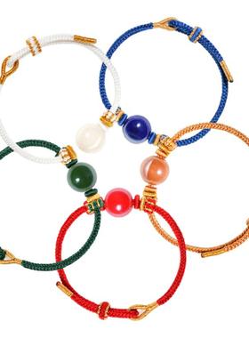 心喜【甘露宝宝珠系列】甘露宝珠手串五行五色宝珠编织手绳礼物