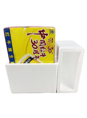 24听红牛整箱旺旺245毫升整箱